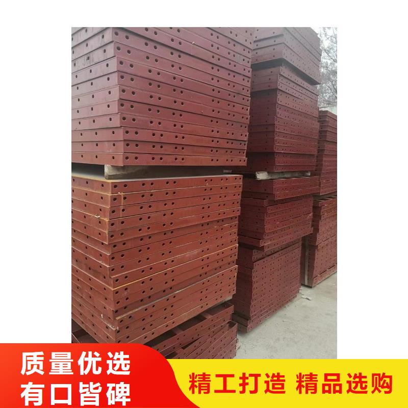 挂篮钢模板出租市场