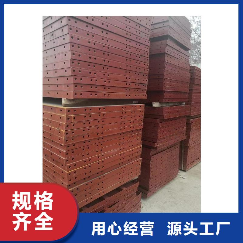 盖梁钢模板租赁厂家