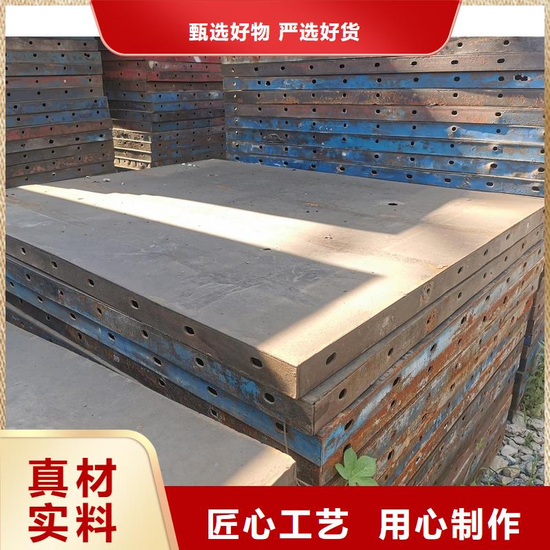 桥梁圆柱钢模板租赁价格厂家直租
