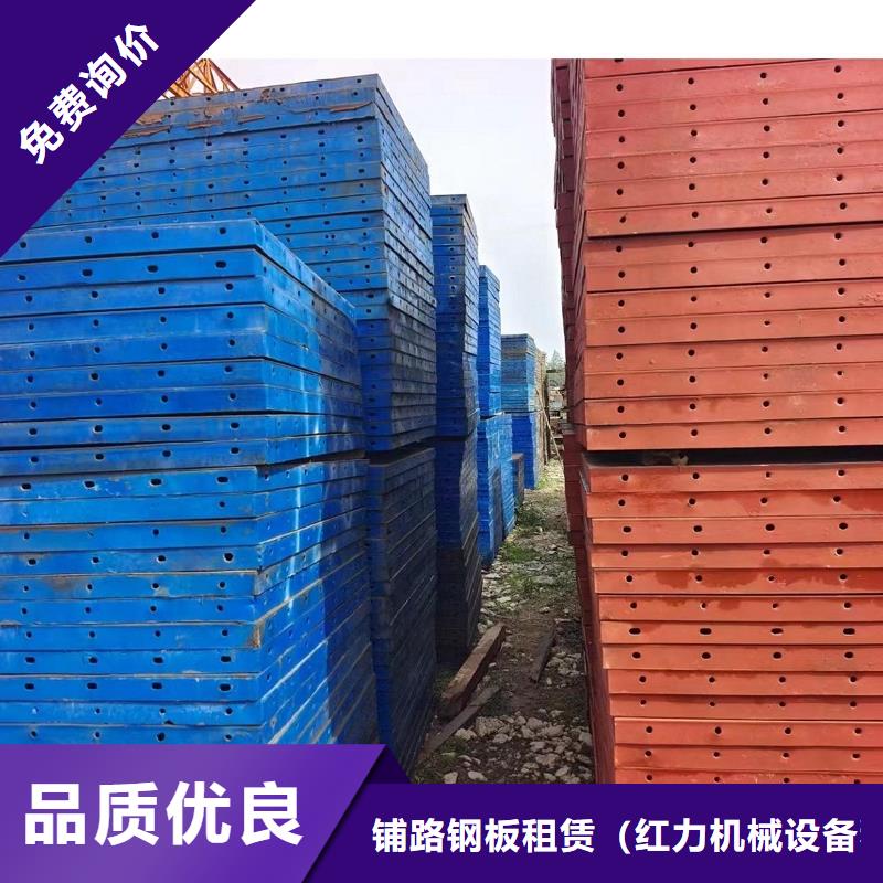 抱箍模板租赁哪里有