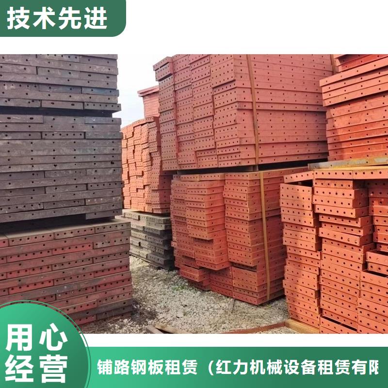 抱箍模板租赁哪里有