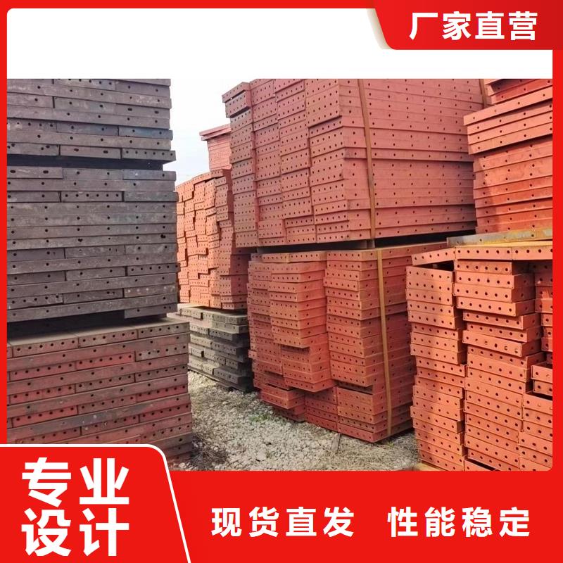挂篮模板出租工地专用