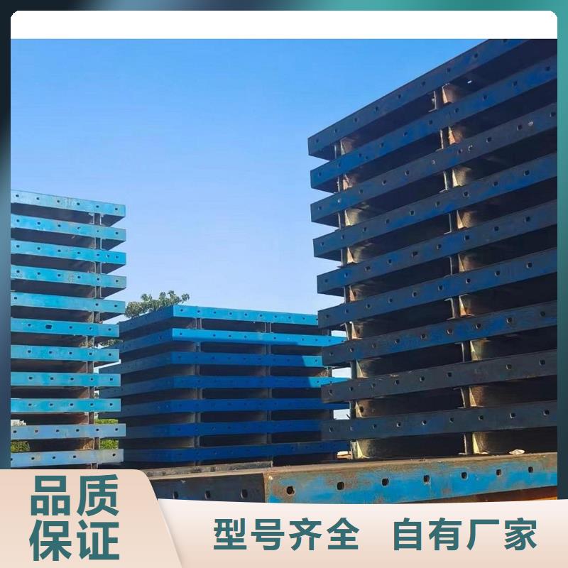 悬浇挂篮出租红桥口碑好