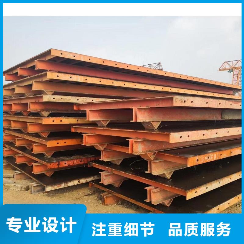 挂篮模板出租工地专用
