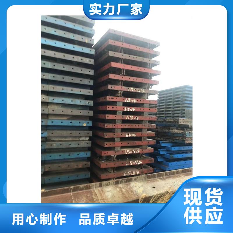 挂篮模板出租工地专用