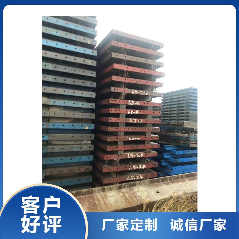 挂篮钢模板出租市场
