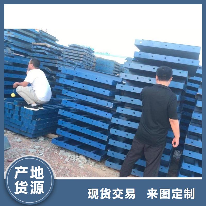 挂篮模板出租工地专用