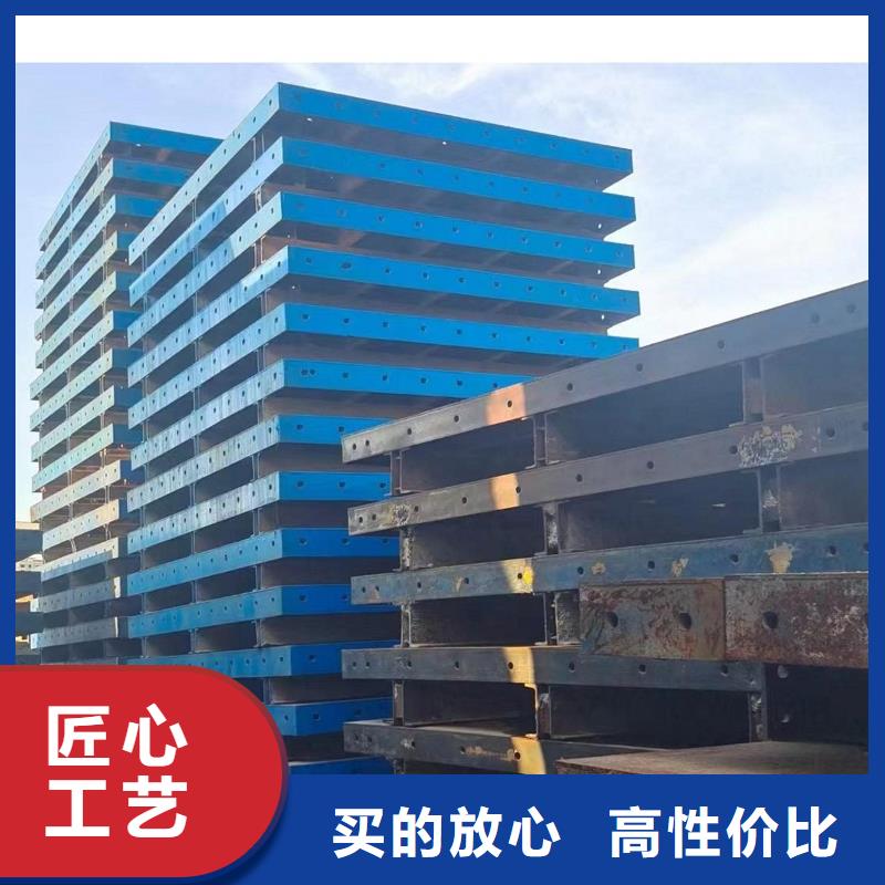 抱箍模板租赁哪里有