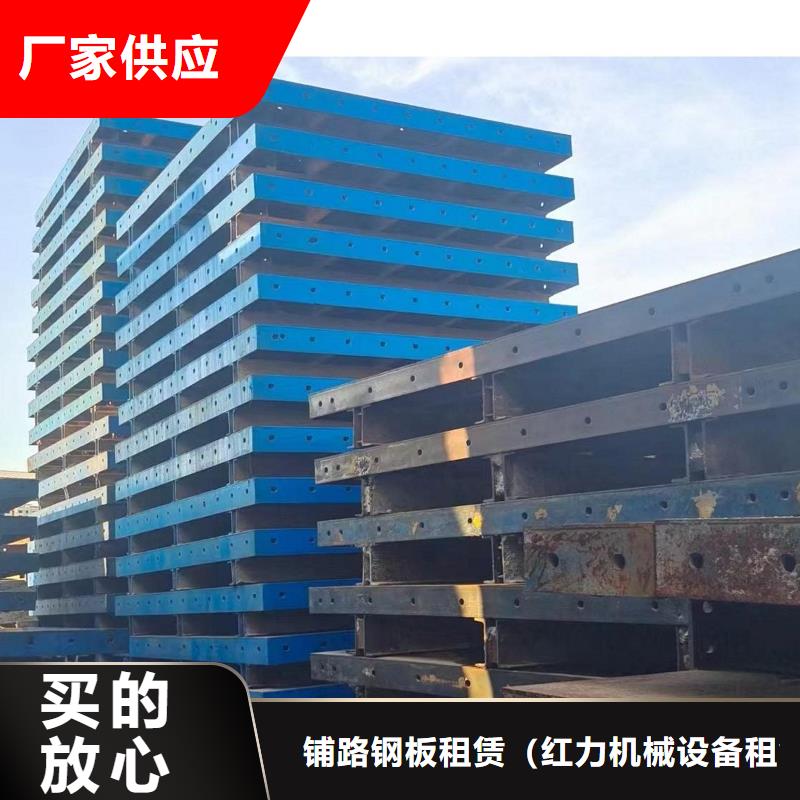 圆柱钢模板租赁种类及价格大全