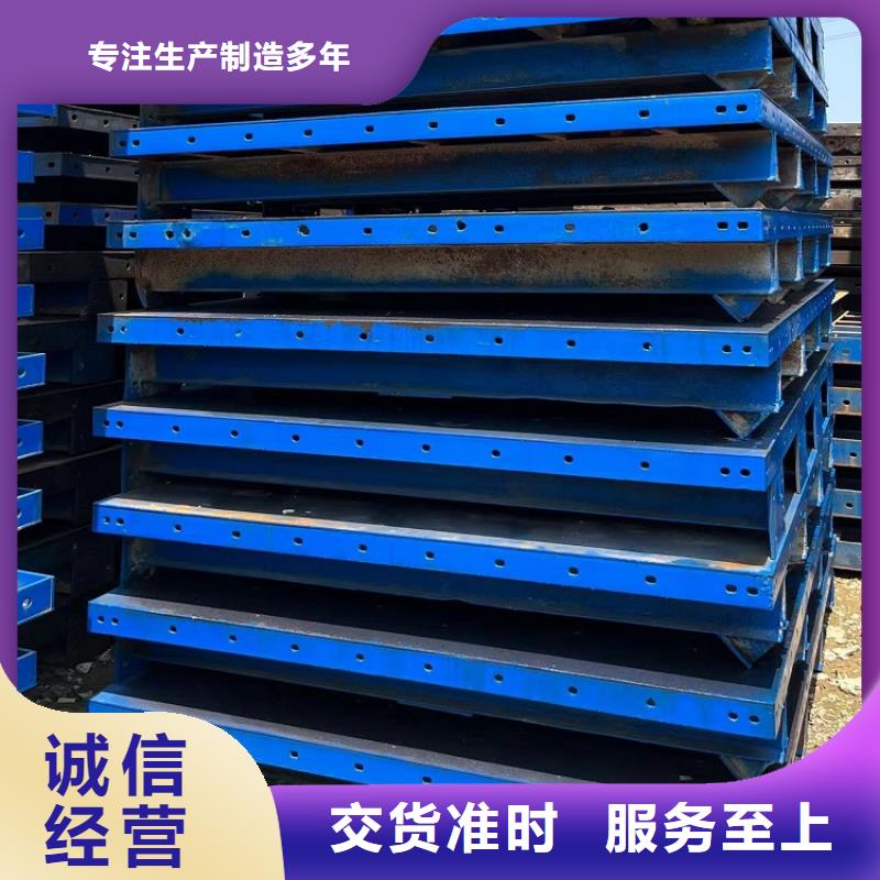 钢模板租赁出租铺路钢板租赁放心选购