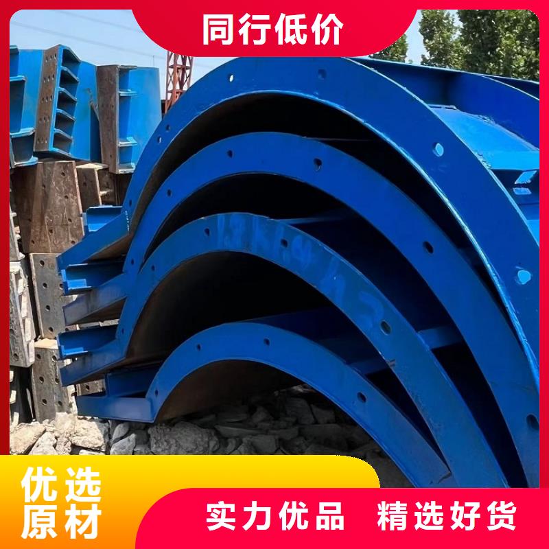 承台钢模板租赁组合模板