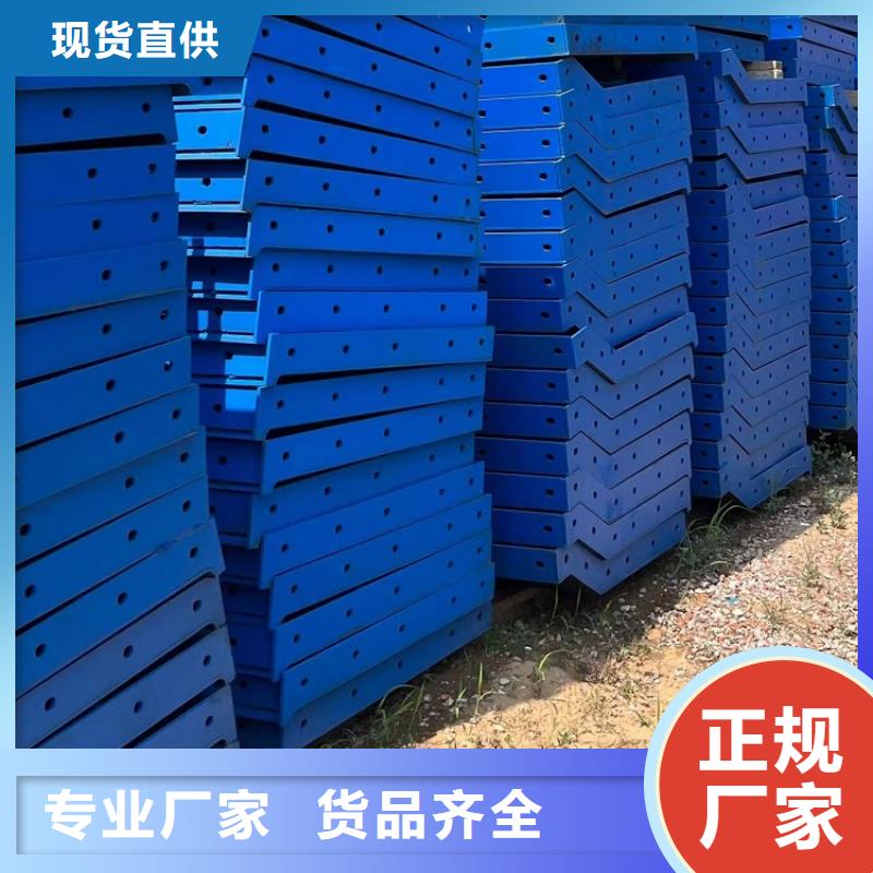 承台钢模板出租【西安红力机械】地址