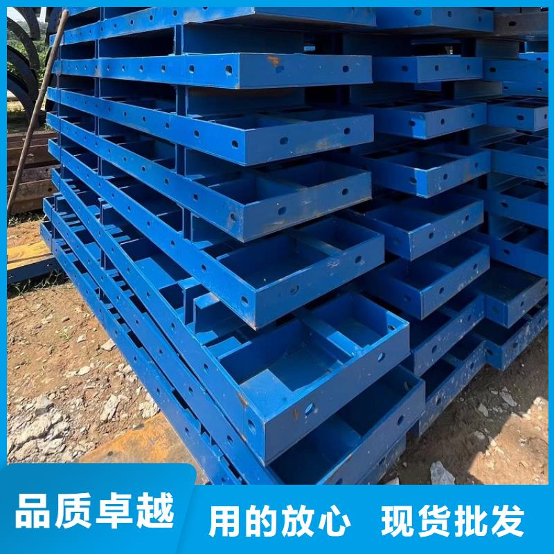 涵洞钢模板租赁厂家按天计费西安红力机械
