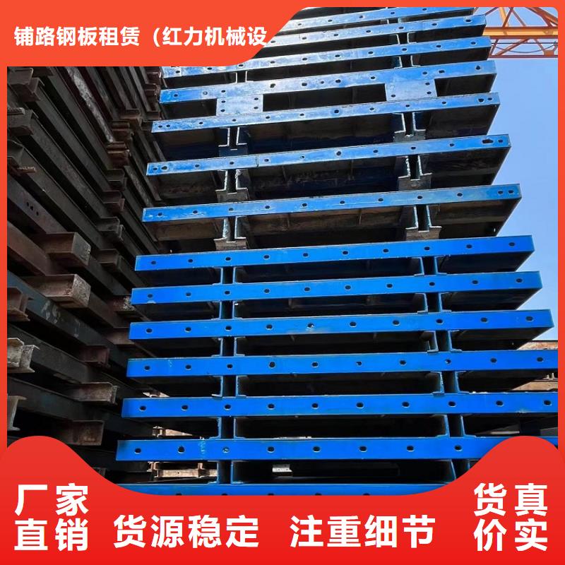 墩柱钢模板出租厂家批发