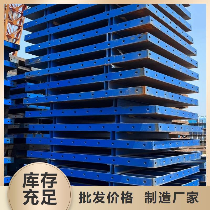 抱箍模板租赁【西安红力机械】如何租