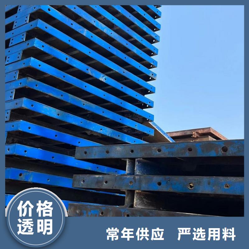 墩柱钢模板租赁厂家出租西安红力机械