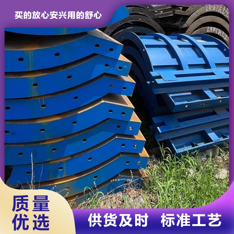钢模板出租桥梁建设用西安红力机械