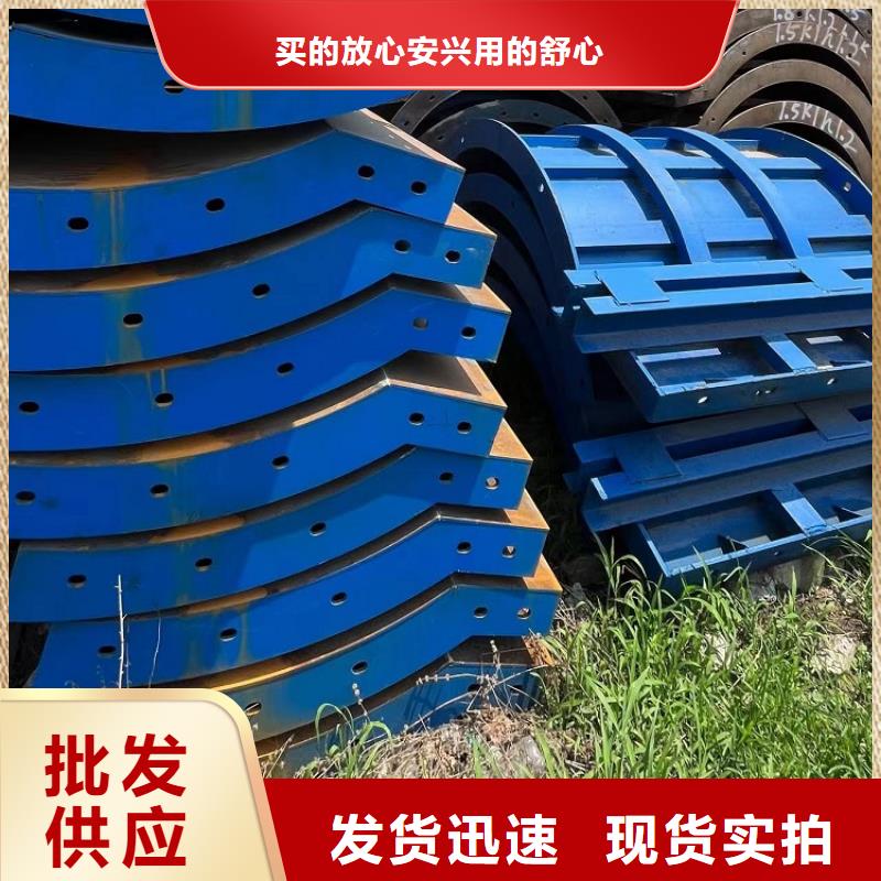 桥梁钢模板租赁公司送货上门