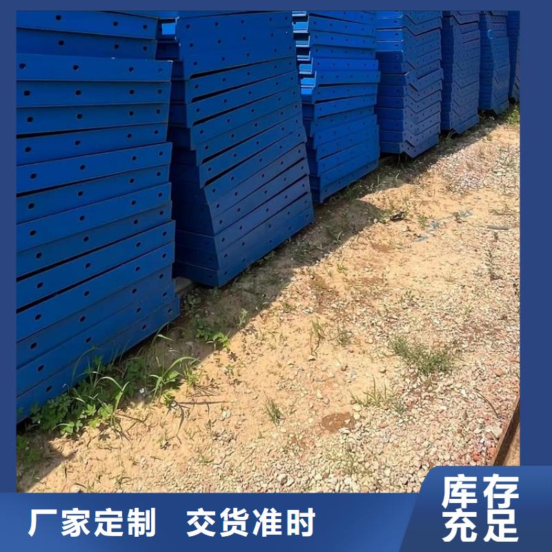 涵洞钢模板租赁厂家按天计费西安红力机械