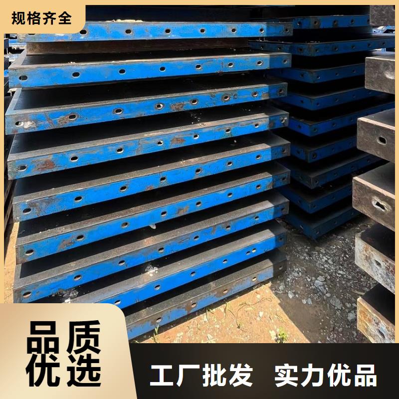 钢模板租赁出租抱箍模板租赁选择我们选择放心