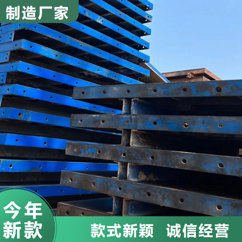 盖梁钢模板出租厂家价格合理西安红力机械