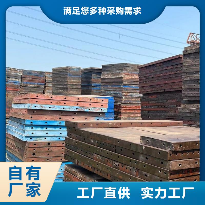挂篮租赁公司【西安红力机械】