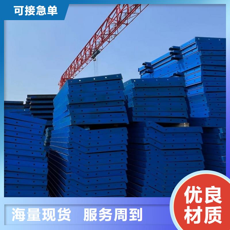 墩柱钢模板租赁厂家出租西安红力机械