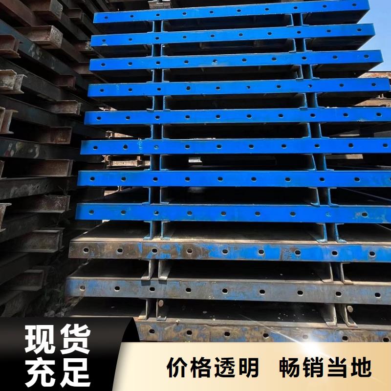 钢模板租赁出租桥梁护栏钢模板出租销售的是诚信