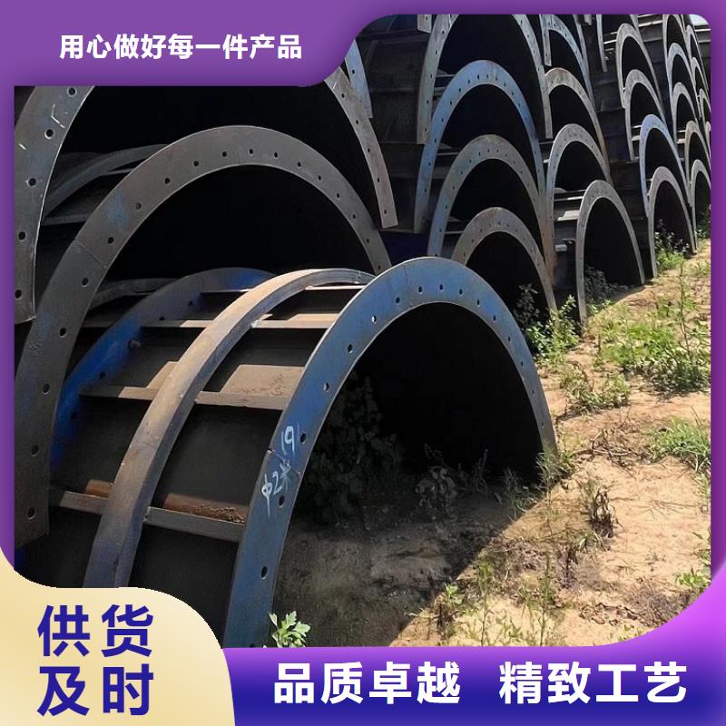 钢模板租赁出租组合钢模板租赁对质量负责