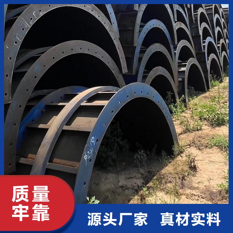 墩柱钢模板出租厂家批发