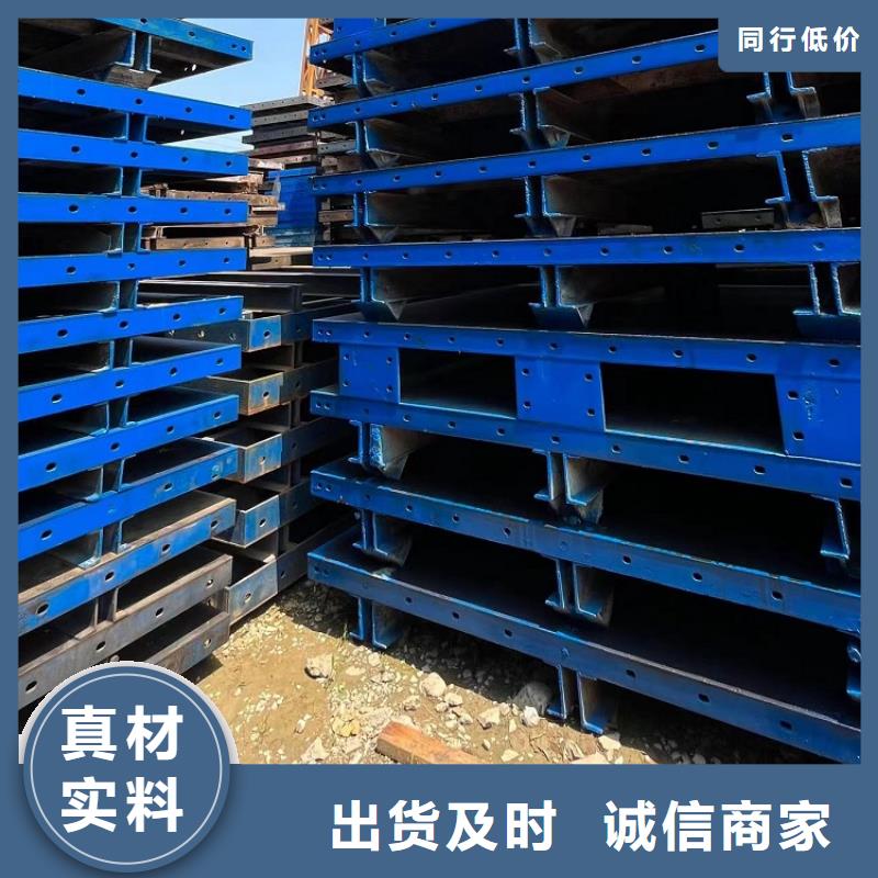 钢模板出租桥梁建设用西安红力机械