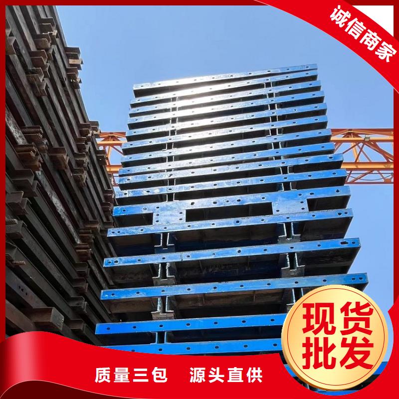 盖梁钢模板出租厂家价格合理西安红力机械