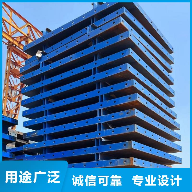 盖梁钢模板出租厂家价格合理西安红力机械