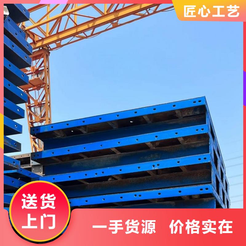 挂篮出租厂家价格优西安红力机械