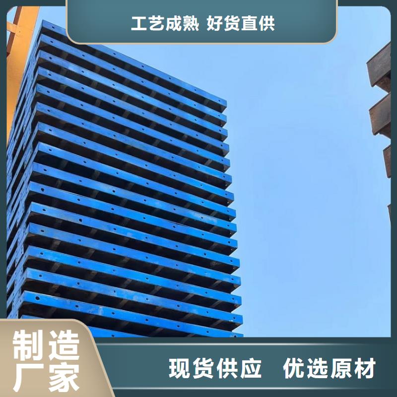 钢模板租赁出租抱箍模板租赁选择我们选择放心