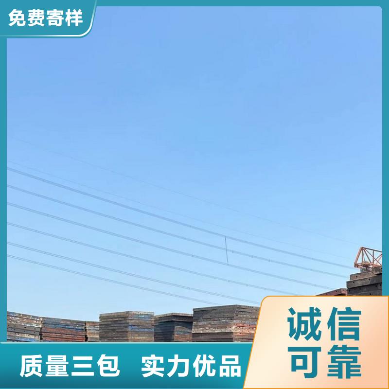 钢模板租赁出租抱箍模板租赁选择我们选择放心