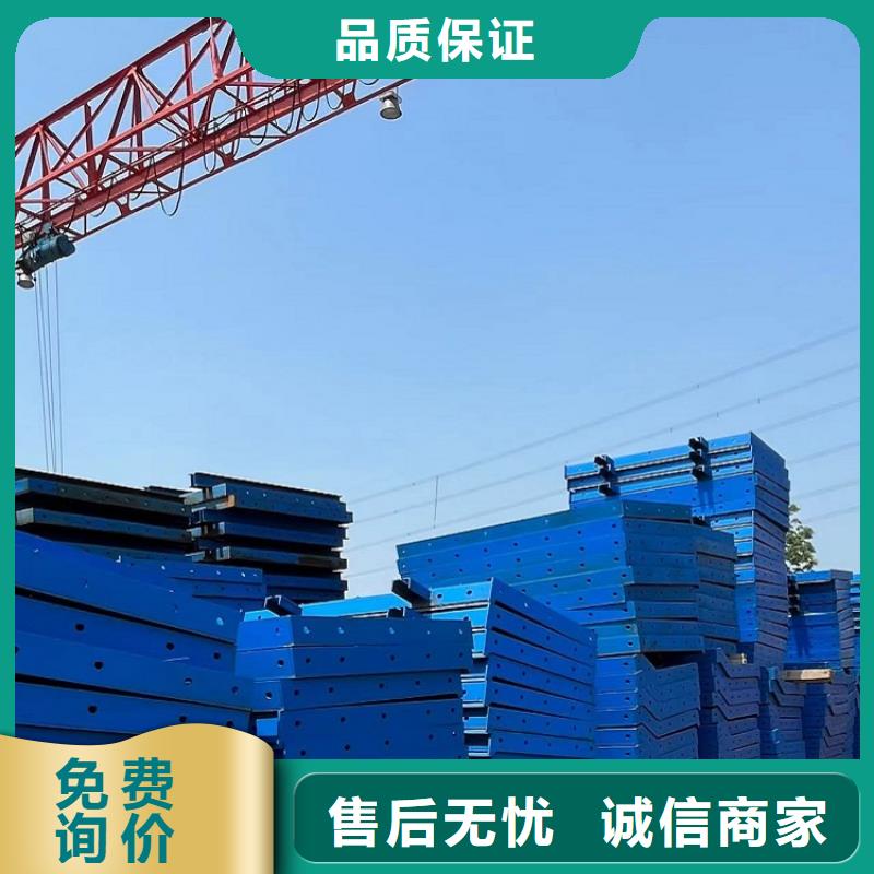 钢模板出租桥梁建设用西安红力机械