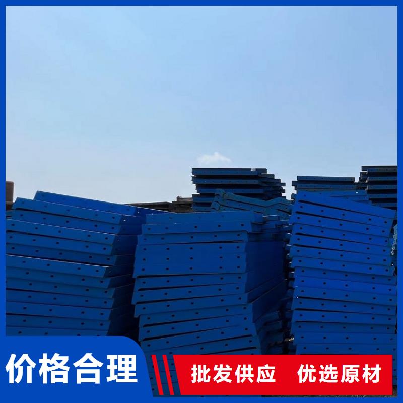 钢模板租赁出租墩柱钢模板租赁一站式厂家