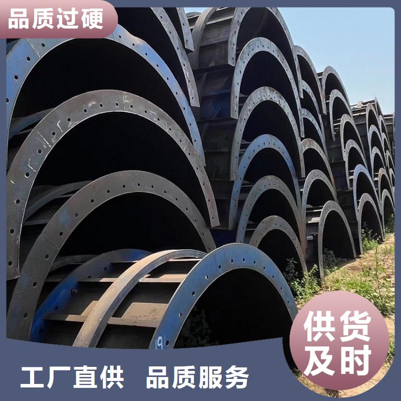 钢模板租赁出租墩柱钢模板租赁一站式厂家