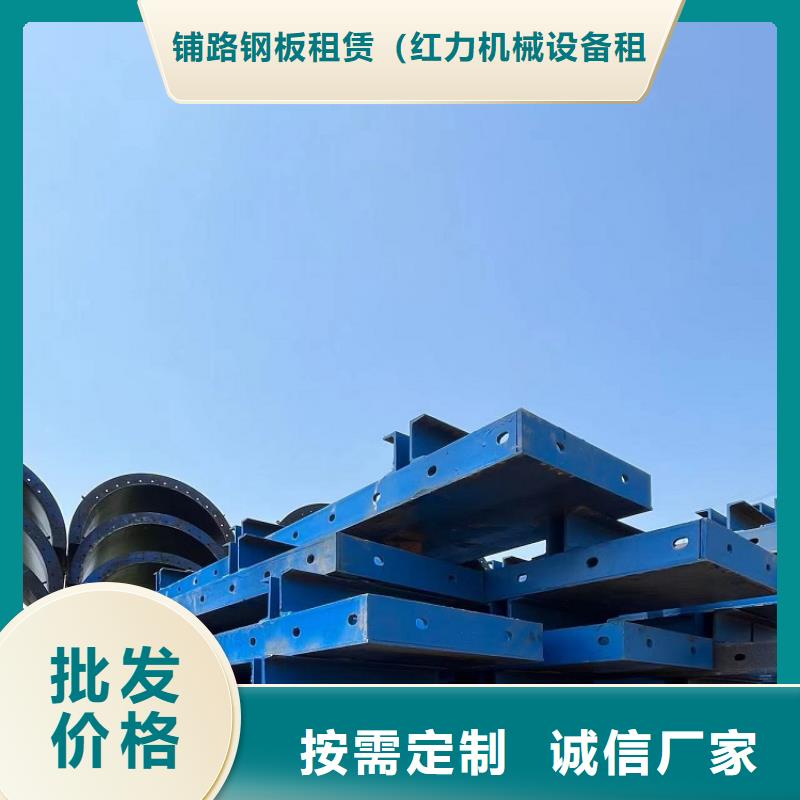 墩柱钢模板出租厂家批发
