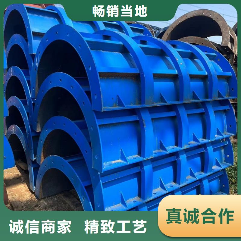 钢模板租赁出租组合钢模板租赁对质量负责