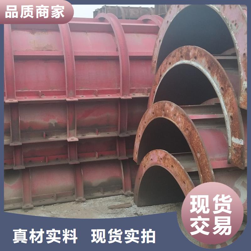 承台钢模板出租【西安红力机械】地址