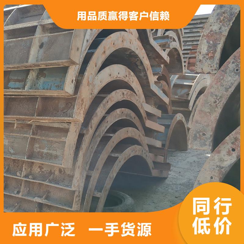 钢模板租赁出租组合钢模板租赁对质量负责