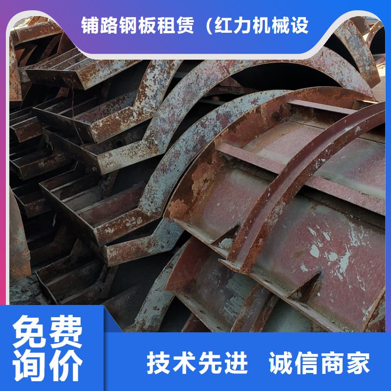 钢模板租赁出租-盖梁钢模板出租老品牌厂家