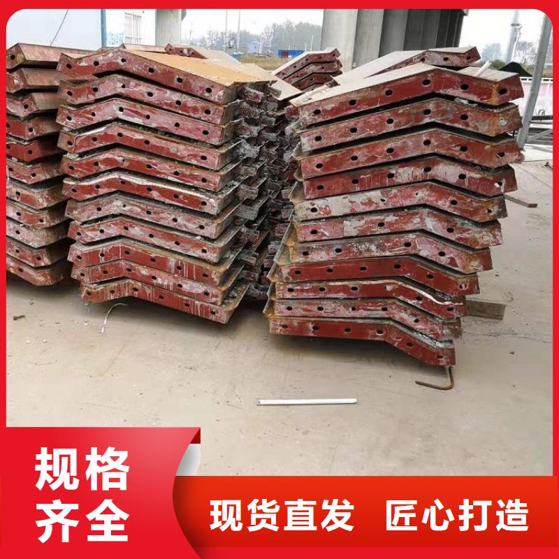 钢模板租赁出租-盖梁钢模板出租老品牌厂家
