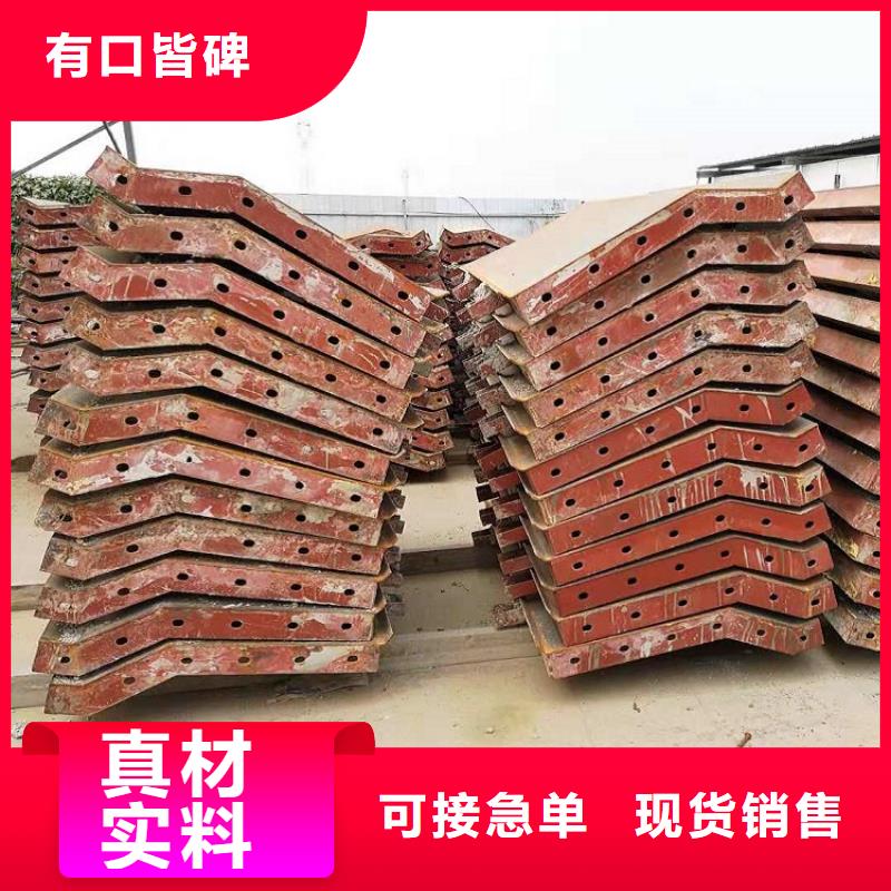 钢模板租赁出租组合钢模板租赁对质量负责