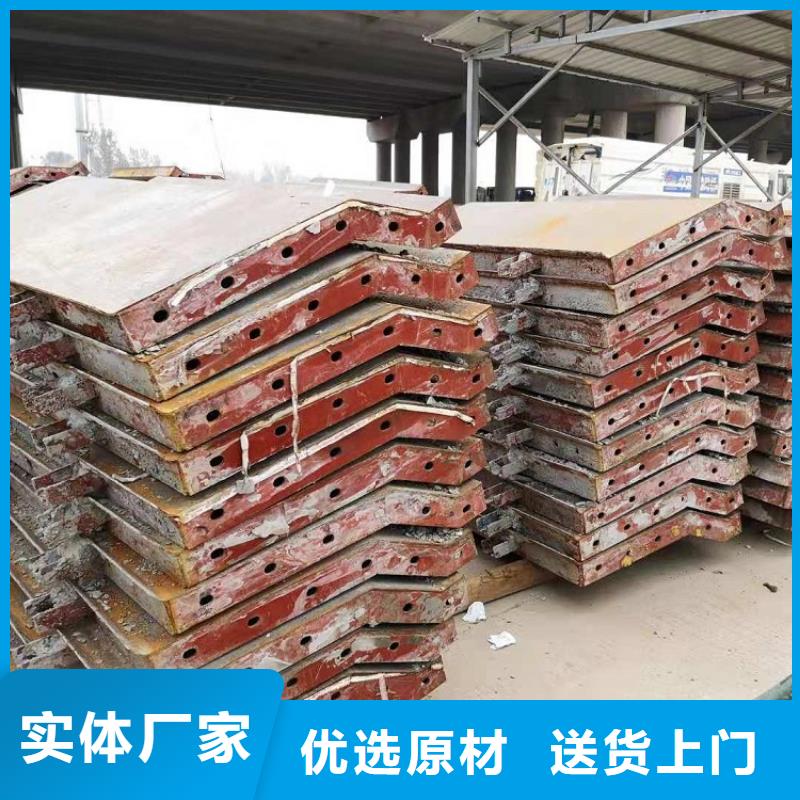 钢模板租赁出租-盖梁钢模板出租老品牌厂家