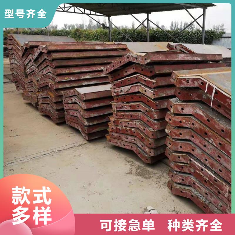抱箍模板租赁【西安红力机械】如何租