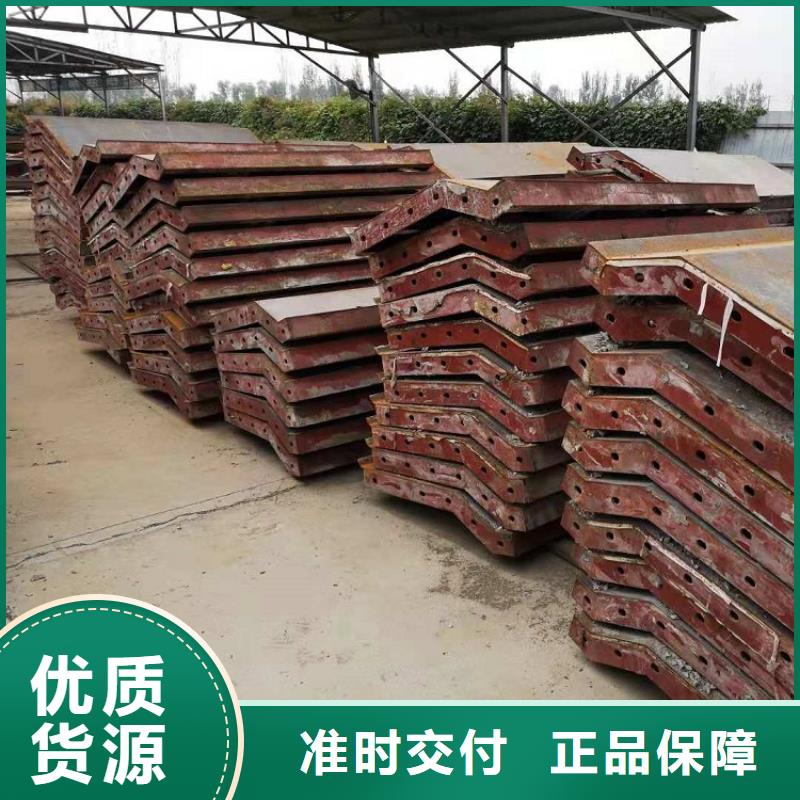 钢模板租赁出租组合钢模板租赁对质量负责