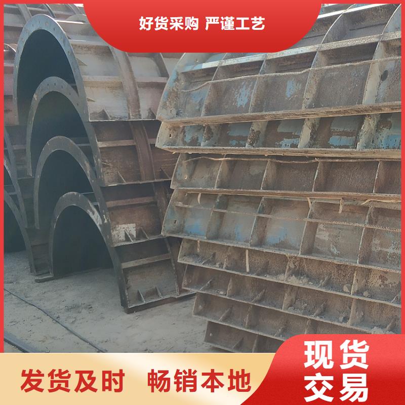 钢模板租赁出租-盖梁钢模板出租老品牌厂家